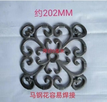 Wrought iron welded back type iron flower square accessories iron door flower iron rural railing gate guardrail courtyard decoration material