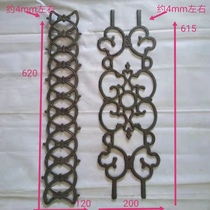 Iron Art Door Accessories Welding Iron Door Accessories Marsteel Flowers Nine Serial Flowers 1007 Iron Floating With Guard Rail Accessories Iron Gate