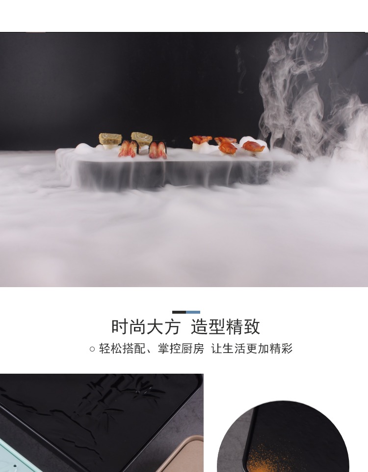 Ẩm thực Ý khay đá khô tính năng sáng tạo bộ đồ ăn melamine khách sạn ẩm thực phân tử lẩu nhà hàng sashimi sushi tấm - Đồ ăn tối đĩa giấy dùng 1 lần