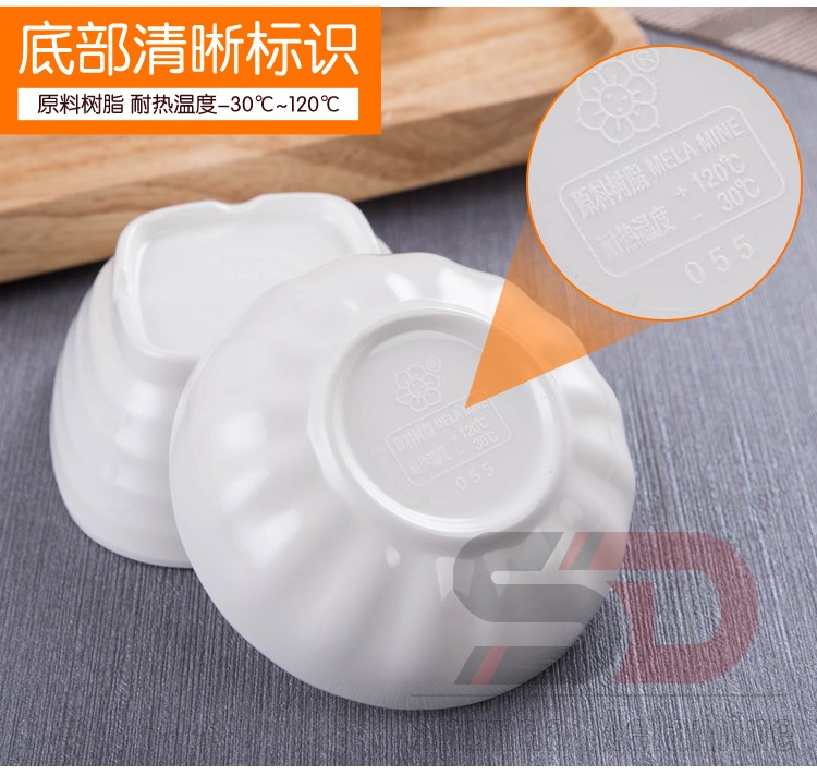 Hương vị nhựa dĩa món ăn nước tương món ăn nhà hàng melamine bộ đồ ăn lẩu gia vị bát nhỏ bát đĩa nhỏ món ăn lưới nhúng nước sốt món ăn khay đựng đồ ăn