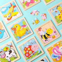 Cartoon Children Puzzle Wooden Jigsaw Puzzle Baby Early Teach 1 Puzzle 2 Moving Brain 3 Boys 4 Years Old Girl Toddler Toys