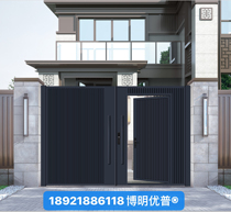 Customized aluminum alloy courtyard door aluminum art villa door modern simple garden community entrance door country yard door