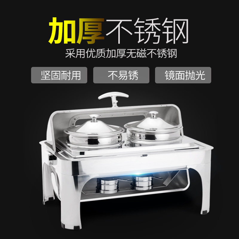 ATOSA Commercial Hotel Tableware Round Full Clamshell Dining Stove Stainless Steel Dining Stove Buffet Insulation Cutlery Buffet