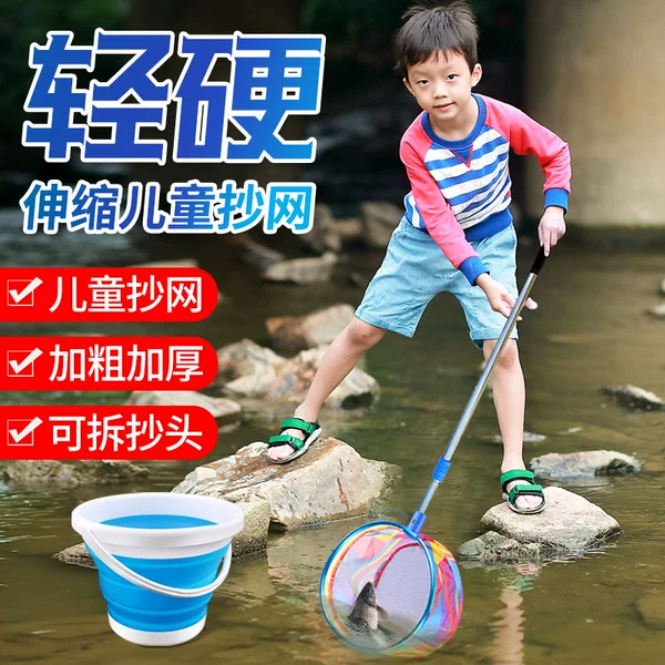 Товары от 途优优户外旗舰店