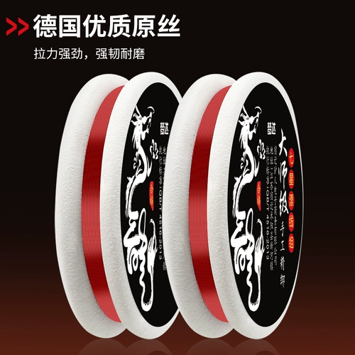 Традиционный набор рыбацкой рыбалки из QIXING Drifting Group Grain Duble Krish Рыбалка с одним крюком рыбной рыбы плавающей рыбной линии рыбной крючки.