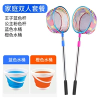 Розовый комплект, синее оранжевое ведро