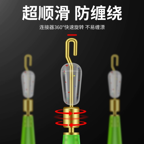 Быстро смените дрейфующие сиденья силиконового плавающего дрейфового бампера. Развивающее сидень