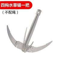 Якорный нож с четырьмя дыхами в якоре