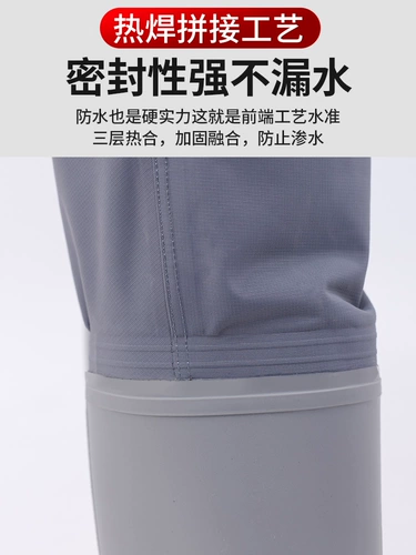 Водяные брюки, дождь, дождевые ботинки, интегрированные таслонлуа наполовину теку