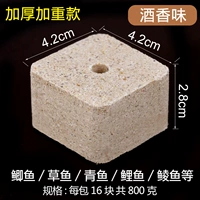 Аромат вина [дополнительные 16 Юань]