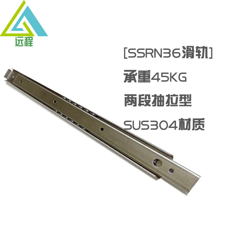 35 wide section stainless steel SSRN3622 3624 3626 3628 = Yiheda IDC01 linear slide rail