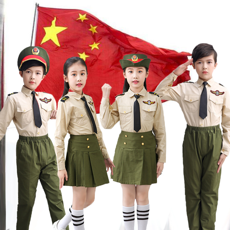 Children's costume camouflage female male primary and secondary school students Chinese military uniform cotton chorus group recites spring performance