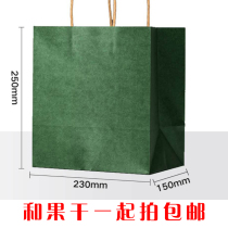 Gift bag Bag