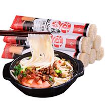 Yunnan rice noodles Jianshui red rice noodles Rice noodles seasoning Authentic dry rice noodles thickness 500g Yunnan specialty