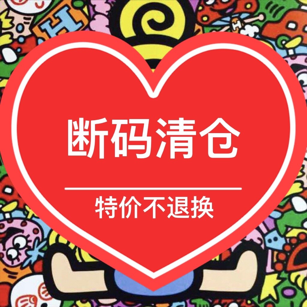 Alittle Child Special Processing Links Customers exclusively full of cotton T - shirt girls dressed with laid - back cotton