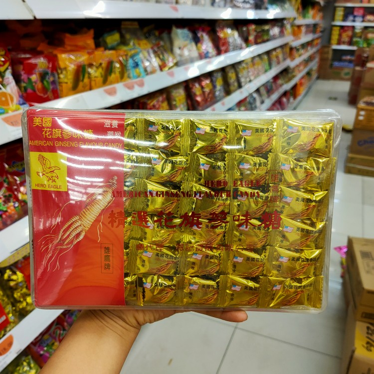 Hong Kong Sourcing American Citi Sugar Majestic Eagle Citi Taste Sugar 330 gr nourishing and moisturizing 