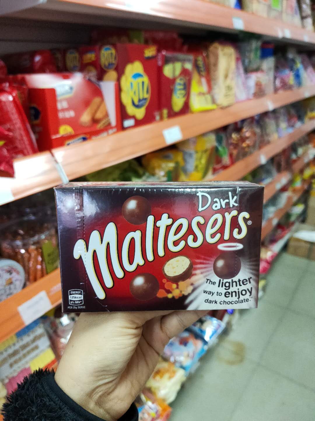 Australia imports snacks, Maitissa crispy milk chocolate to taste dark chocolate melisin jugul