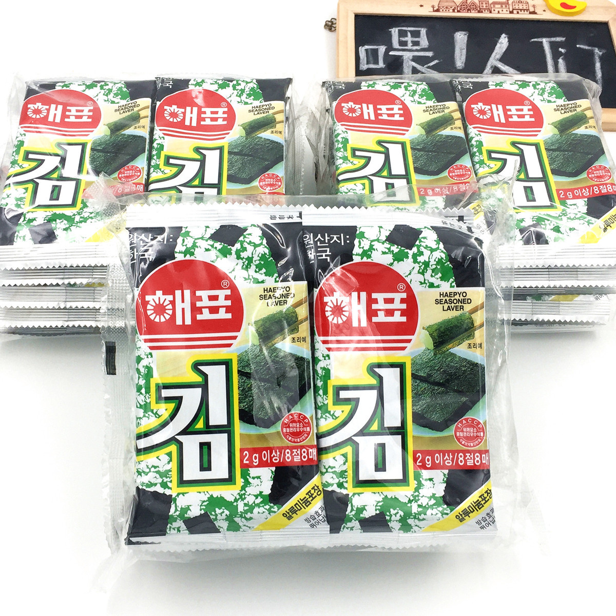  Hong Kong procurement of Korean food and sea moss casual snacks to roast purple vegetables