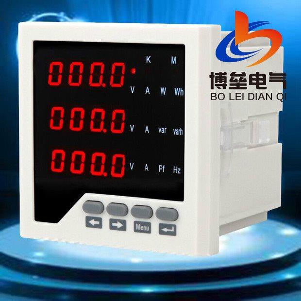 Dụng cụ đo điện áp Vôn kế ba pha Vôn kế xoay chiều ba hàng hiển thị thiết bị thông số hiện tại