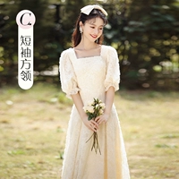 Длинный, средней длины, цвета шампанского, короткий рукав, квадратный вырез