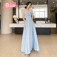 Синяя длинная версия (модель B)