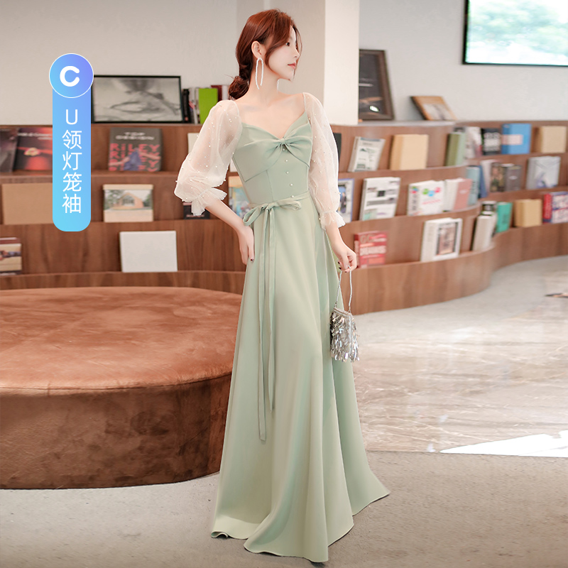  L+Light green long (C]   + $1.58 