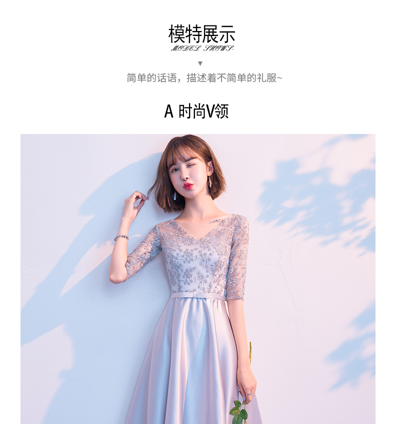 Robe du soir - Ref 3210052 Image 13