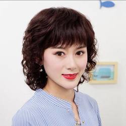 Wig female short hair full real hair long curly hair temperament full head cover middle-aged and elderly mothers breathable fluffy realistic hair cover