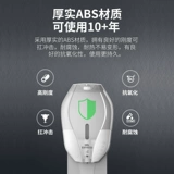 Индукционное автоматическое мыло, индукционный вместительный и большой санитайзер для рук, материал