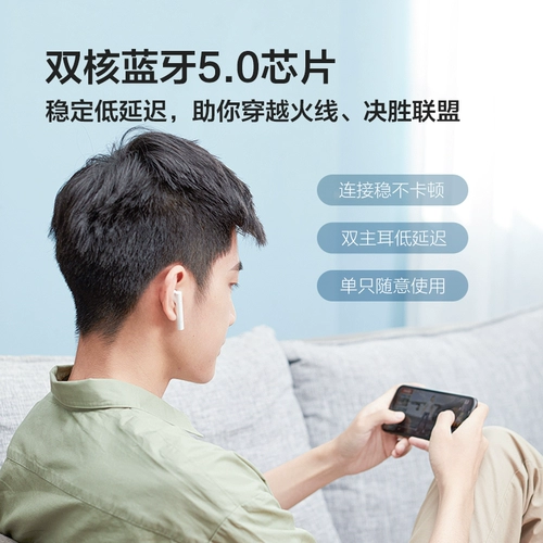 小度 Умные сверхдлинные наушники, bluetooth