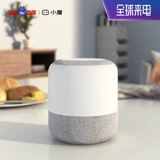 小度 Интеллектуальная динамика голосовой звук контроль Wi -Fi Bluetooth Portable Baidu Ai Audio Small du xiaodu Artificial Intelligence Robot маленький в доме 1c Life 1s та же модель
