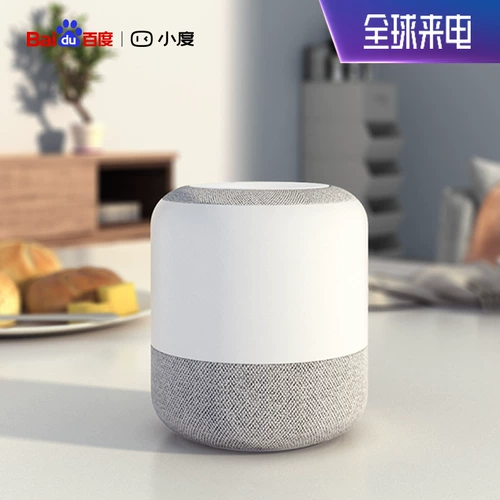 小度 Интеллектуальная динамика голосовой звук контроль Wi -Fi Bluetooth Portable Baidu Ai Audio Small du xiaodu Artificial Intelligence Robot маленький в доме 1c Life 1s та же модель