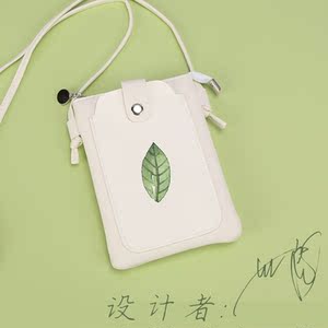 【装手机小包图片】装手机小包图片大全