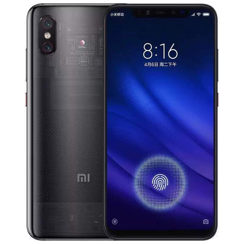 MIUI/ CCTV камера, мобильный телефон для студентов, поддержка функций для всех стандартов сетевой связи, 4G, 845 шт., разблокировка по отпечатку пальца, полноэкранный дисплей