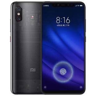 MIUI/ CCTV камера, мобильный телефон для студентов, поддержка функций для всех стандартов сетевой связи, 4G, 845 шт., разблокировка по отпечатку пальца, полноэкранный дисплей