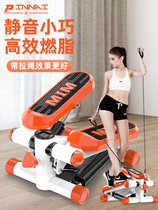 Xiaomi stepper for womens home slimming and slimming artifact multi-functional fitness equipment in-situ stepper indoor small