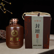 5kg 10kg Jingdezhen ceramic wine bottles and wine jars household sealed jar wine bubble bottles factory direct sales