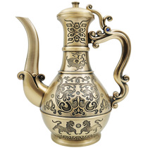 Spot bronze yellow wine pot personalized wine pot retro household wine glass antique copperware creative wedding white wine set