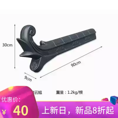 Resin tile antique tile tile tile roof eaves tile Chinese tile