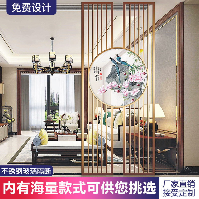 New Chinese stainless steel glass screen home decoration living room background wall art landscape painting silk flower and bird partition custom