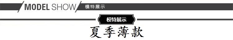 Mùa hè phần mỏng người đàn ông trung niên của quần âu quần âu phù hợp với quần mùa hè mặc-miễn phí lỏng lỏng lẻo thẳng XL quần