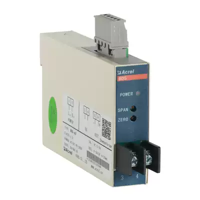 Ankorui manufacturers BD-AI T single-phase AC output transmitter 0-5A output DC4-20mA manufacturers