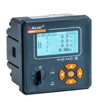 Ancore multi-function digital meter AEM96 smart power meter 2-31 harmonic CE certification 0 5S level