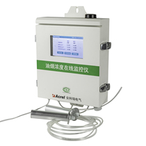 Ancore food Environmental Protection oil fume online monitor ACY100-Z7H2 sensor particulate matter and other data
