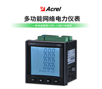 Ancory APM 830 MCE three - phase multi - functional meter Ethernet TCP communication DP communication power meter