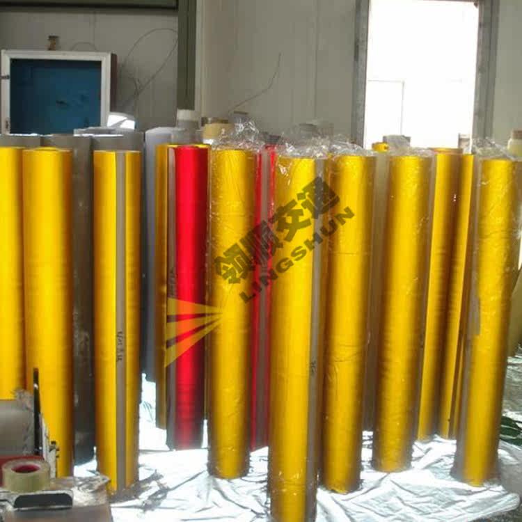 Décoration pour vélo - Ref 2280517 Image 10