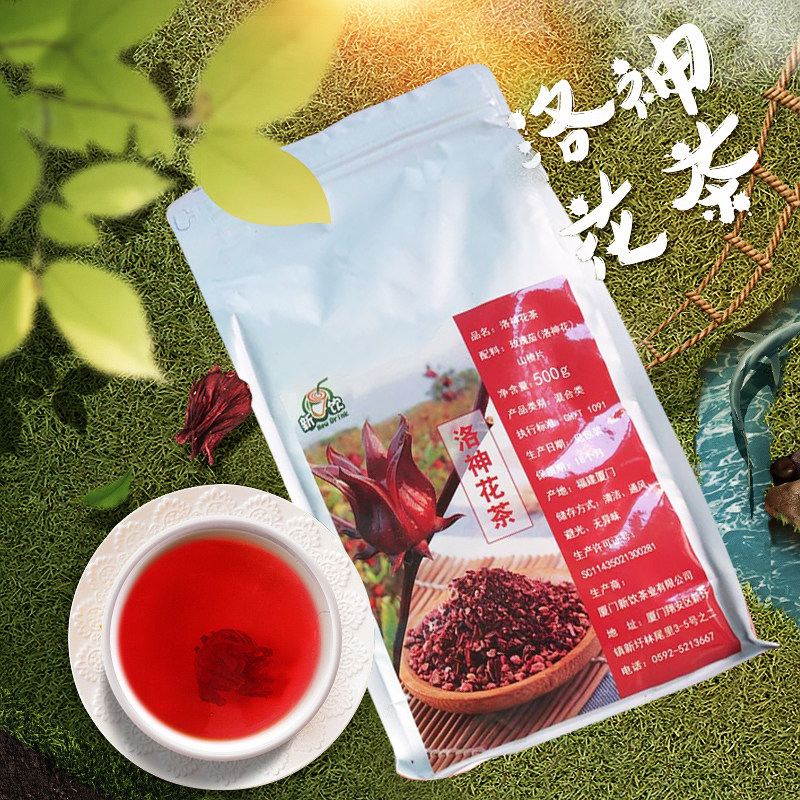 Loshen Flower Tea Hawthorn Tea Rose Eggplant Milk Tea Shop Special Fruit Tea Milk Cover Tea Tribute Tea 500G Bagged Black Tea