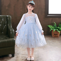 Elsa Princess Dress Spring New Mesh Elsa Dress Elsa Frozen Birthday Dress Girl Elsa