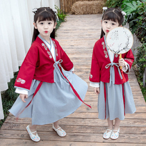 Girls spring and Autumn Chinese style Hanfu 2020 new middle and large childrens ancient costume improved skirt little girl Tang suit suit skirt