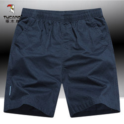 Woodpecker Summer Pure Cotton Shorts for Men, Casual Home Loose Fit, Large Size Beach Shorts, Sports Five-Point Shorts, Outerwear Mid-Length Pants